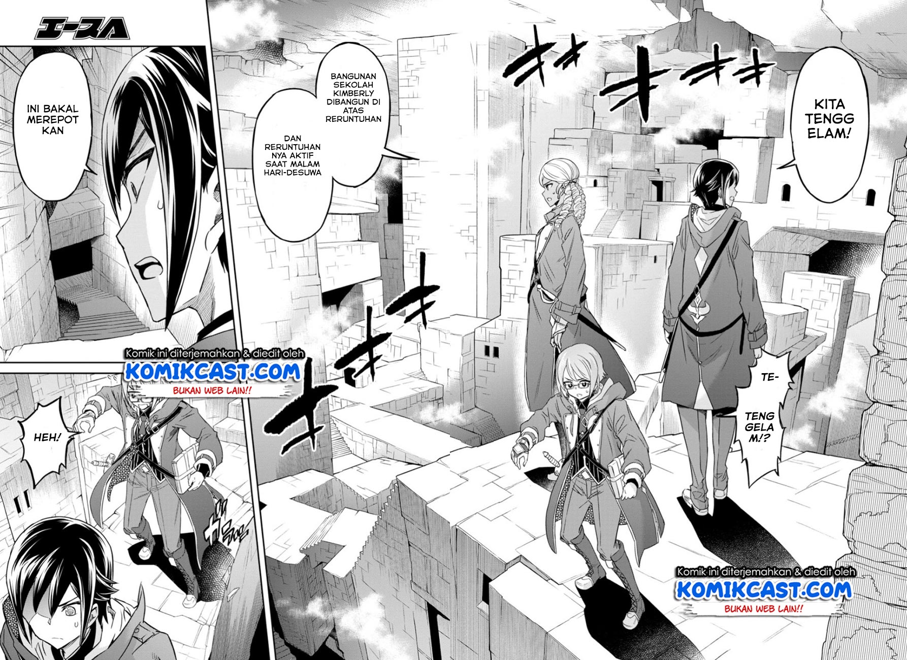 Nanatsu No Maken Ga Shihai Suru Chapter 05 Gambar 28